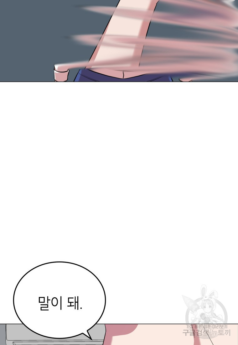 1685755655_28164513825106.jpg