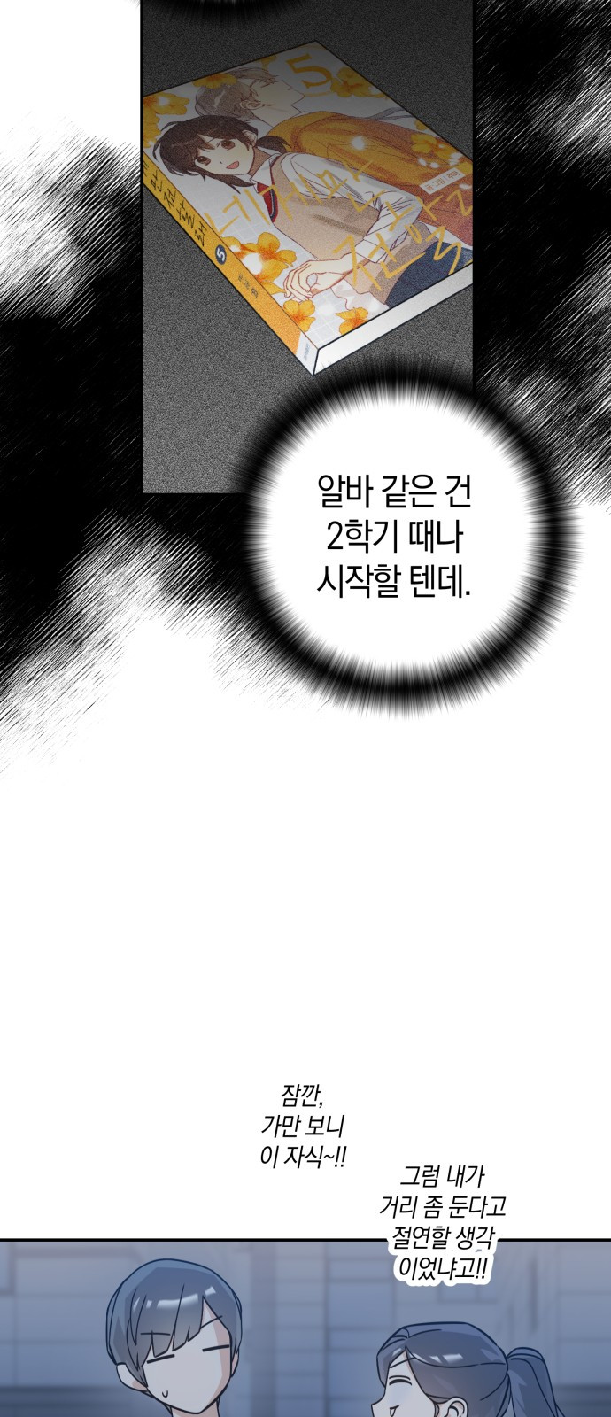 1685755264_42913055339019.jpg