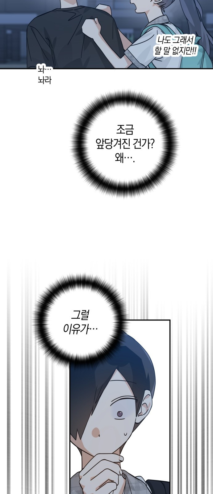 1685755265_21621750222127.jpg