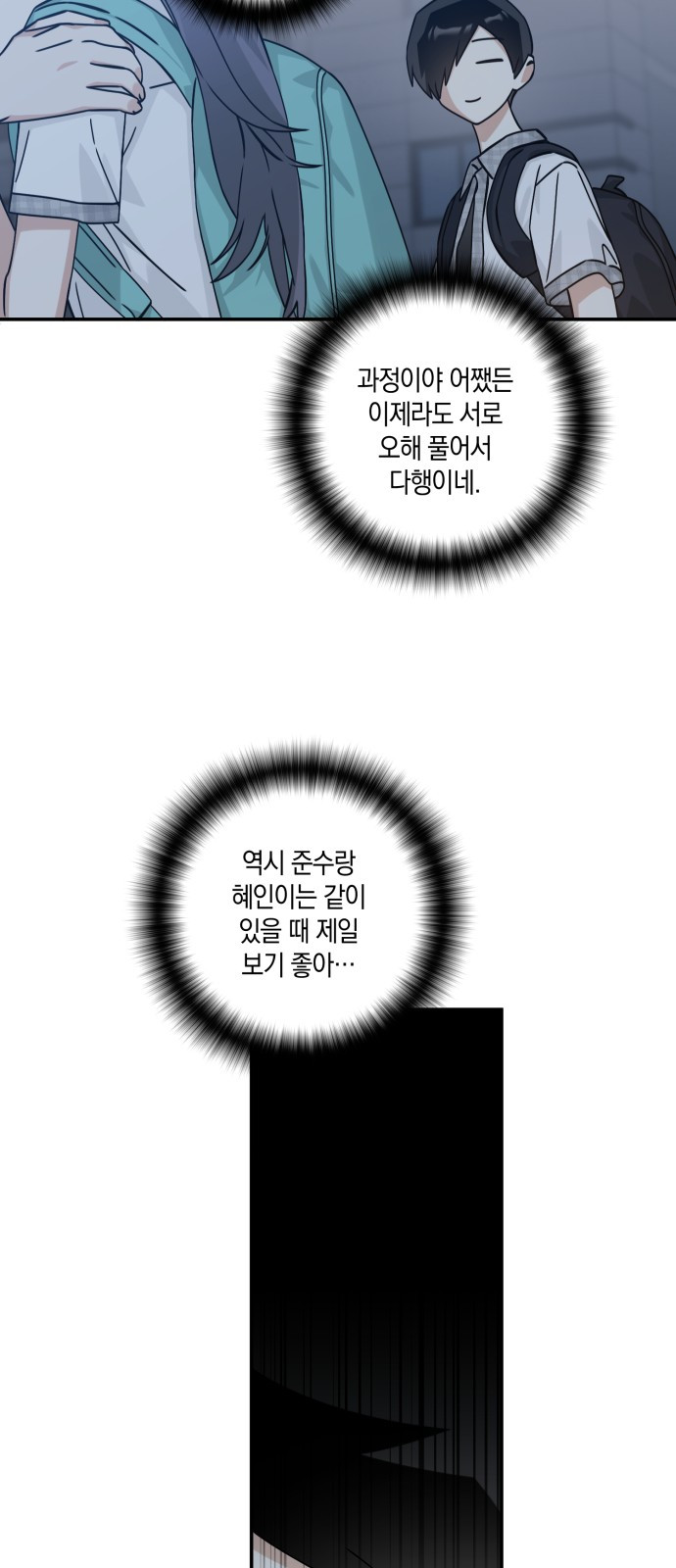 1685755263_52297487243643.jpg