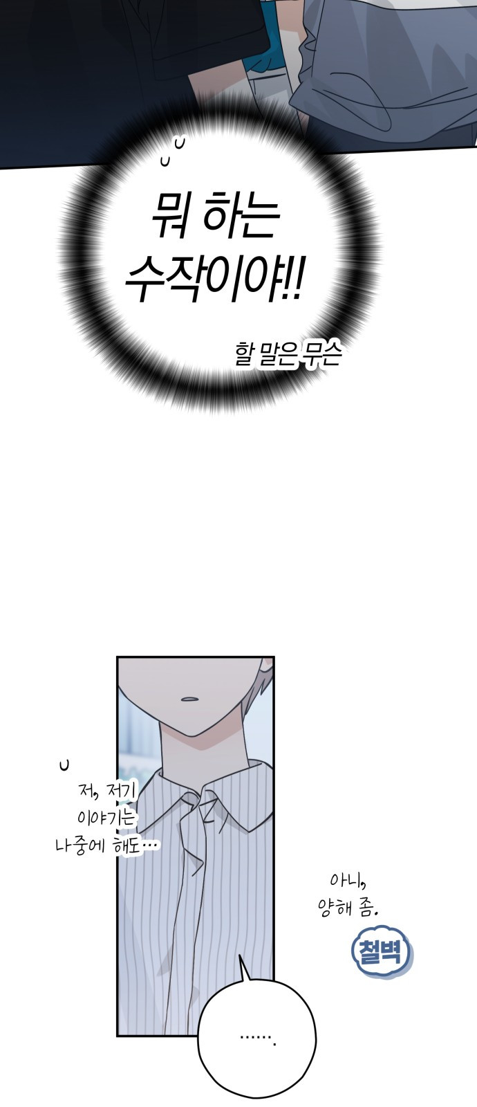 1685755459_27995446153608.jpg