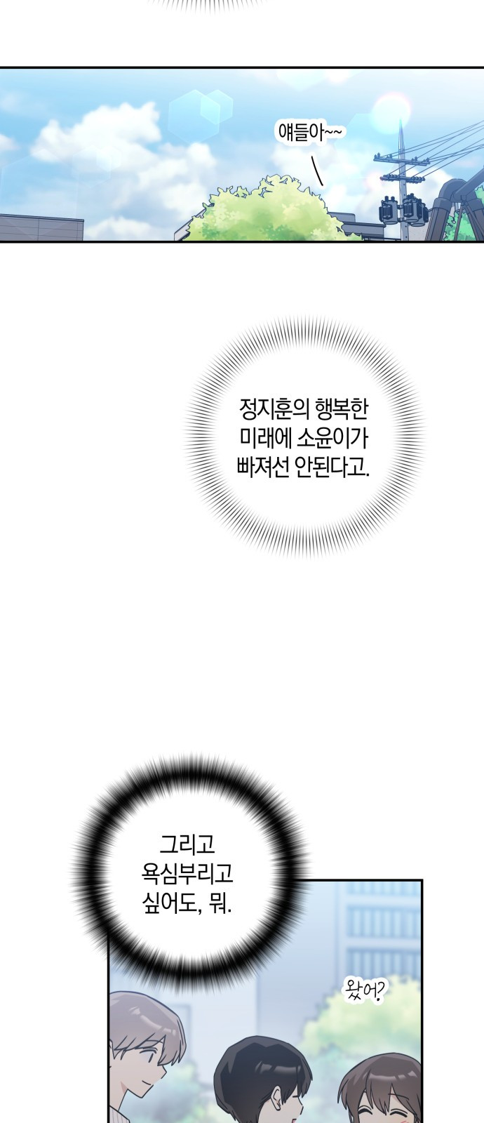 1685755456_25199321568952.jpg