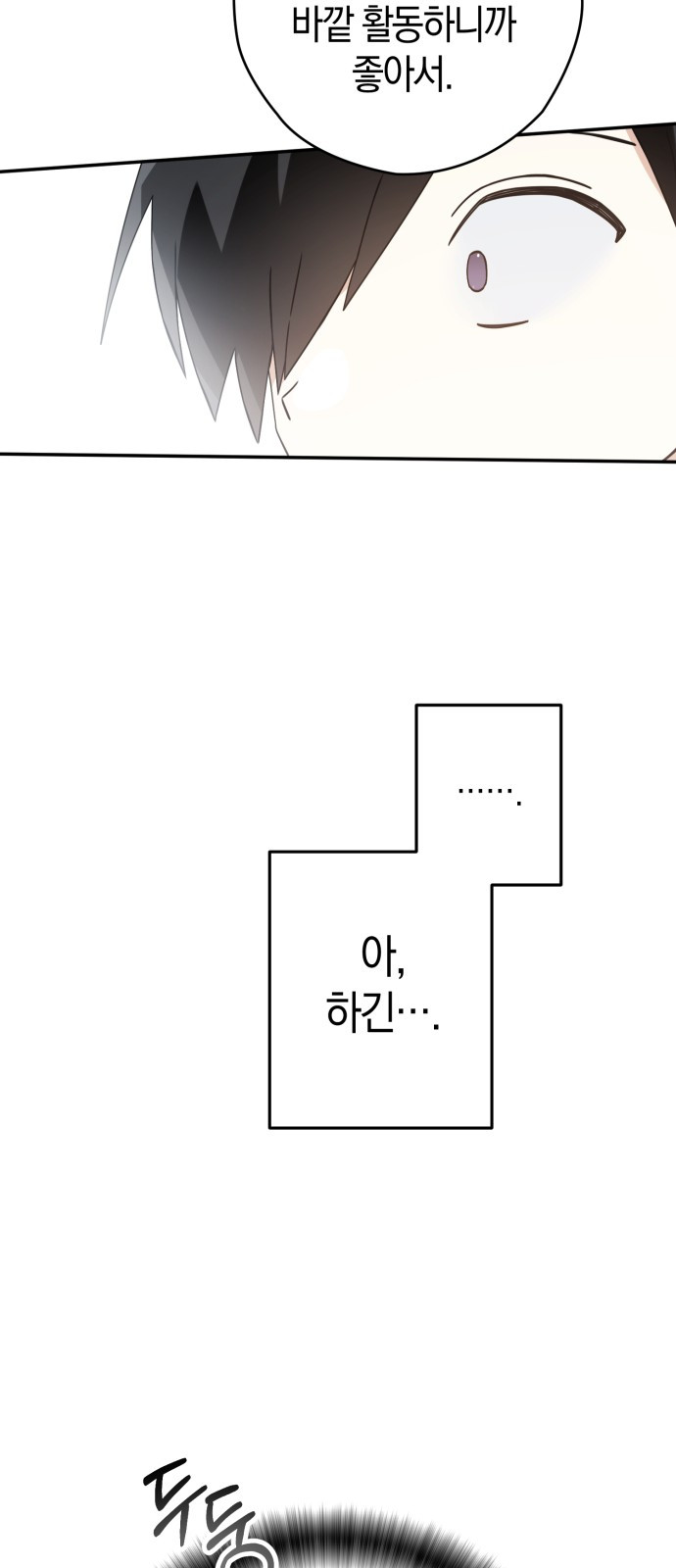 1685755524_61200701638253.jpg