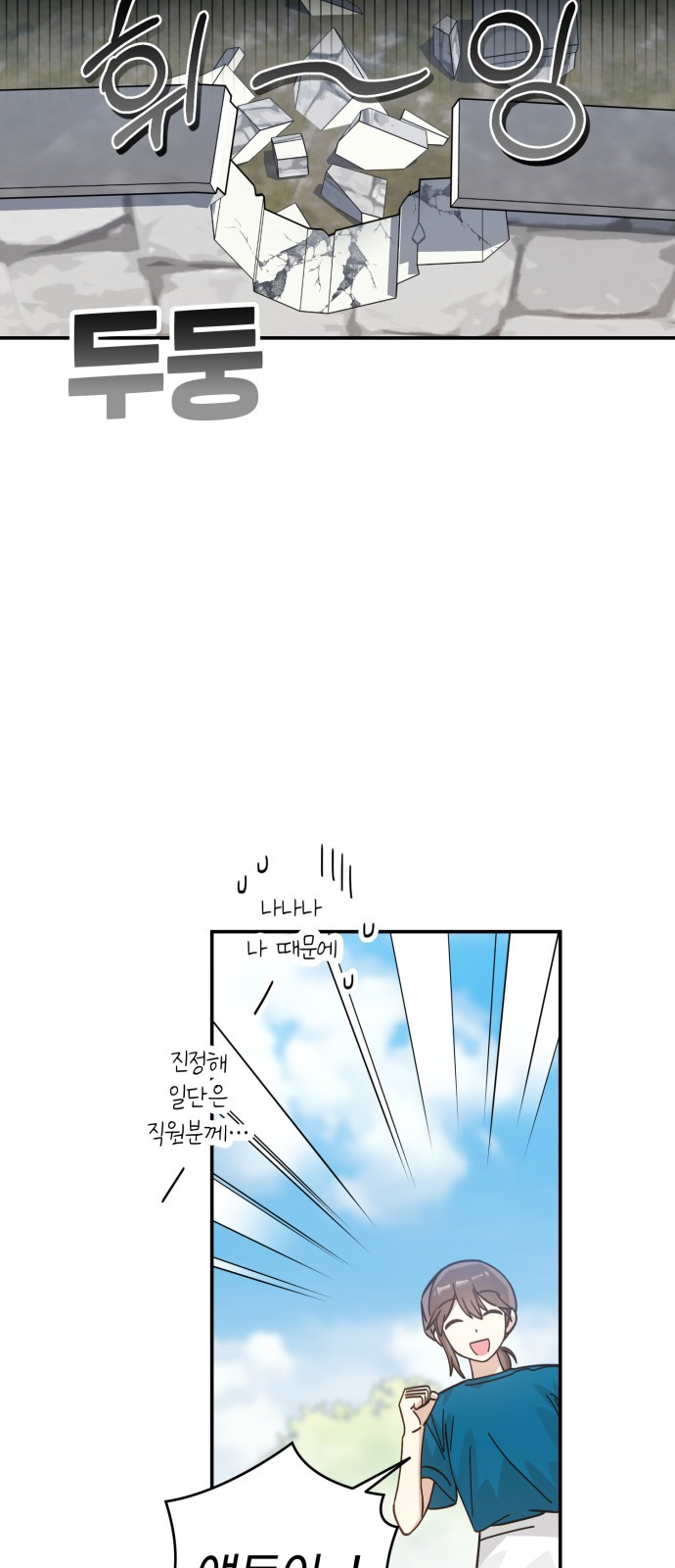 1685754419_35799009552874.jpg
