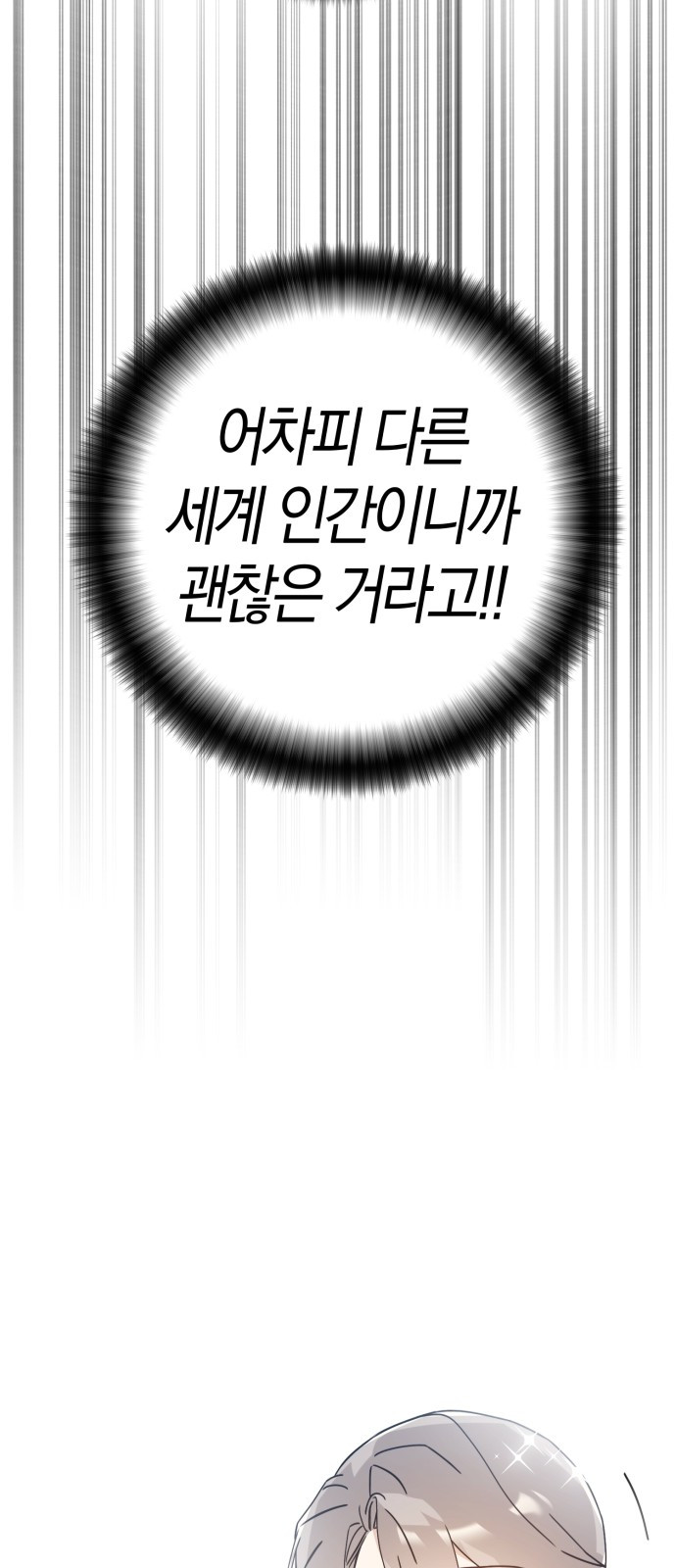 1685754427_55732861752999.jpg