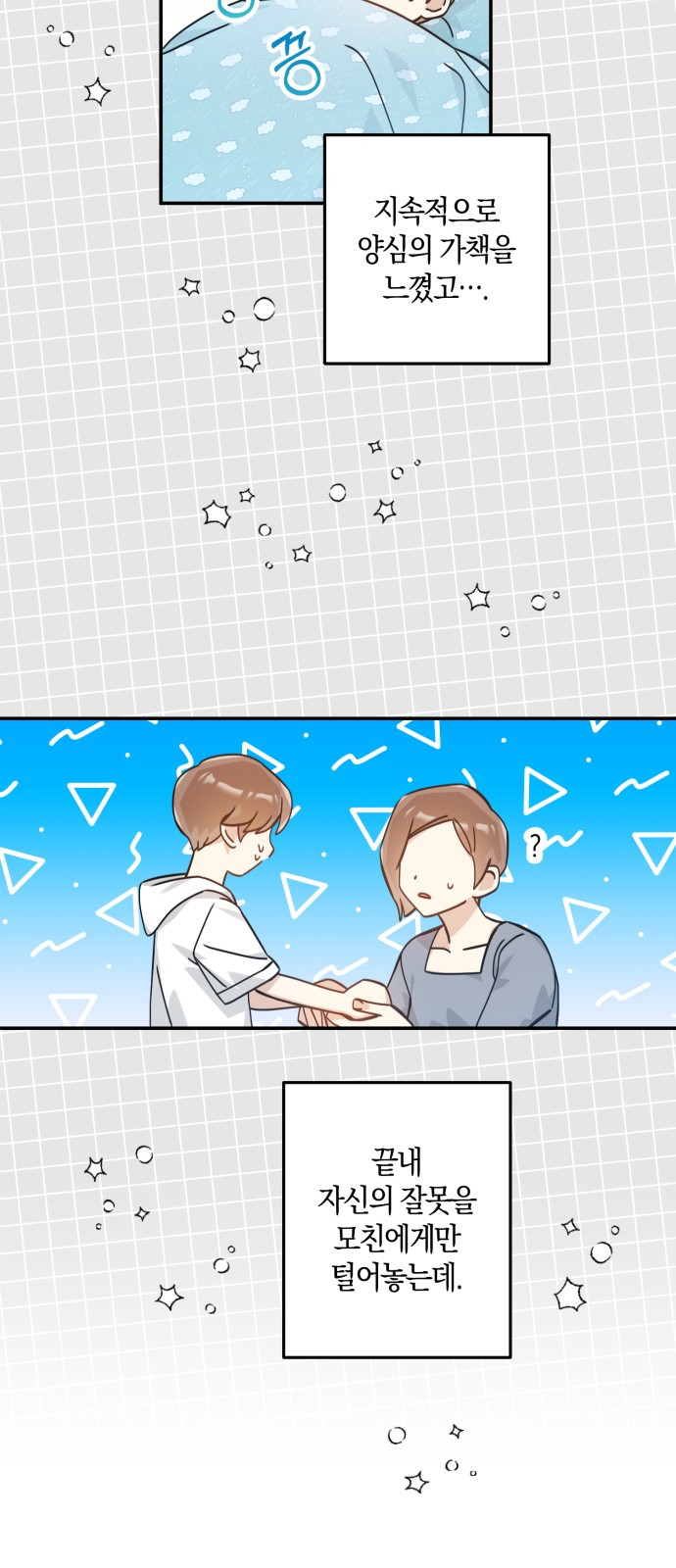 1685754432_86748205154425.jpg