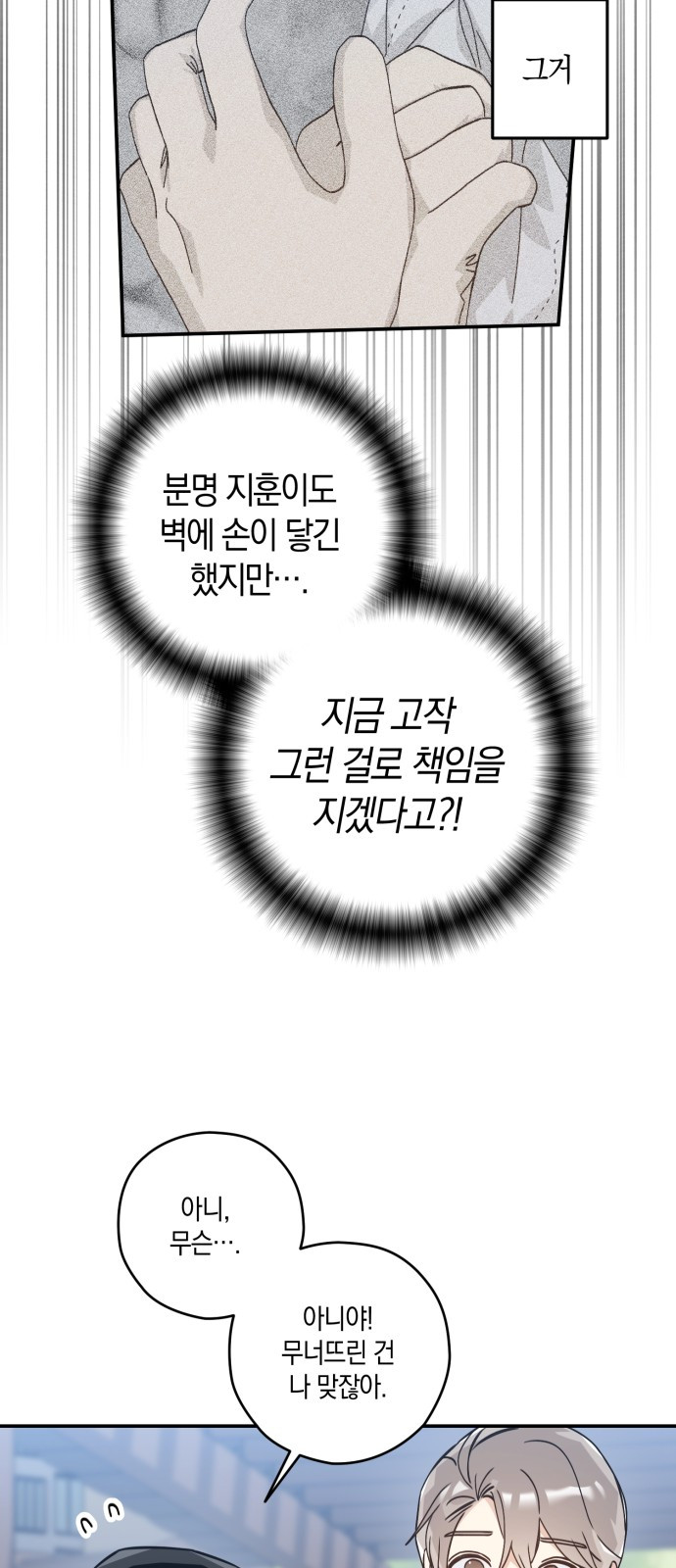 1685754423_76980047958196.jpg