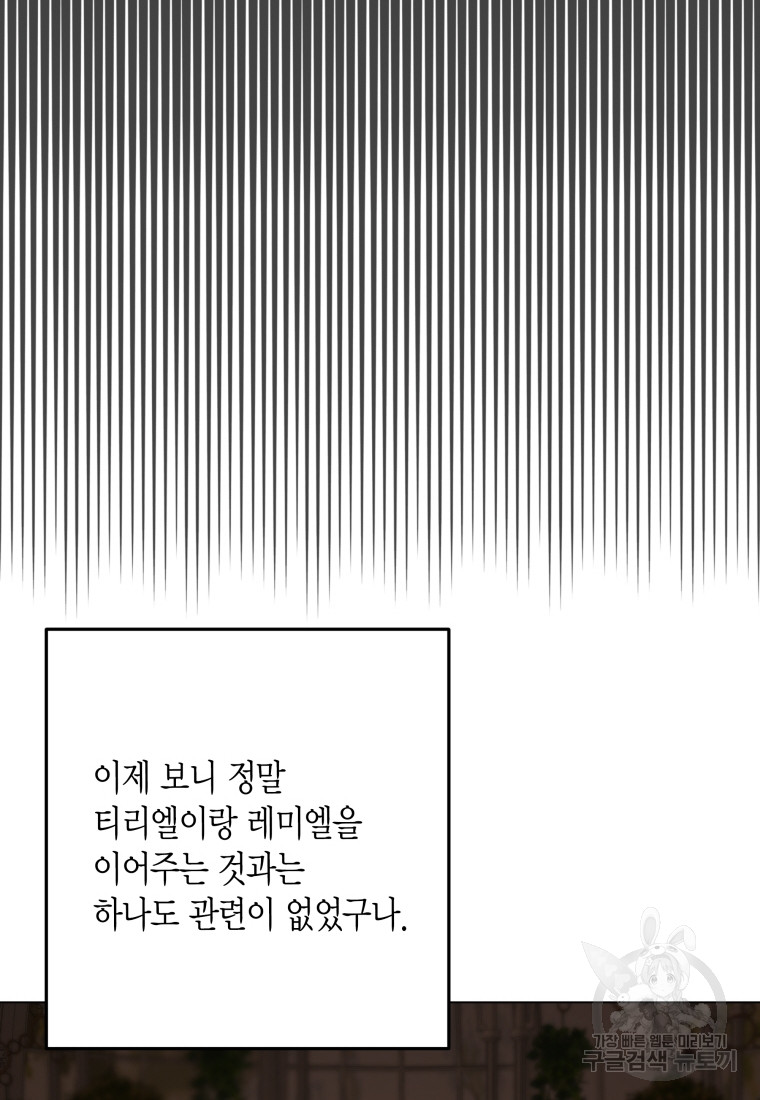 1685756366_75422524481732.jpg