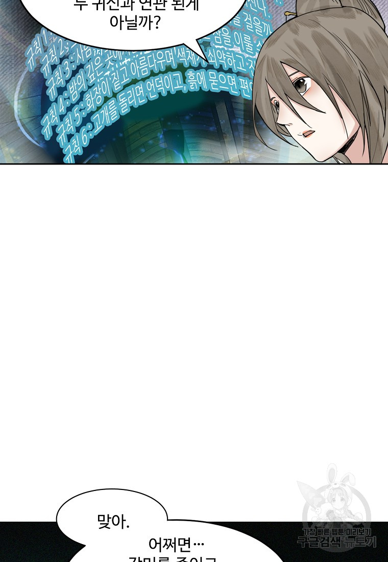 1685755321_86648259727116.jpg