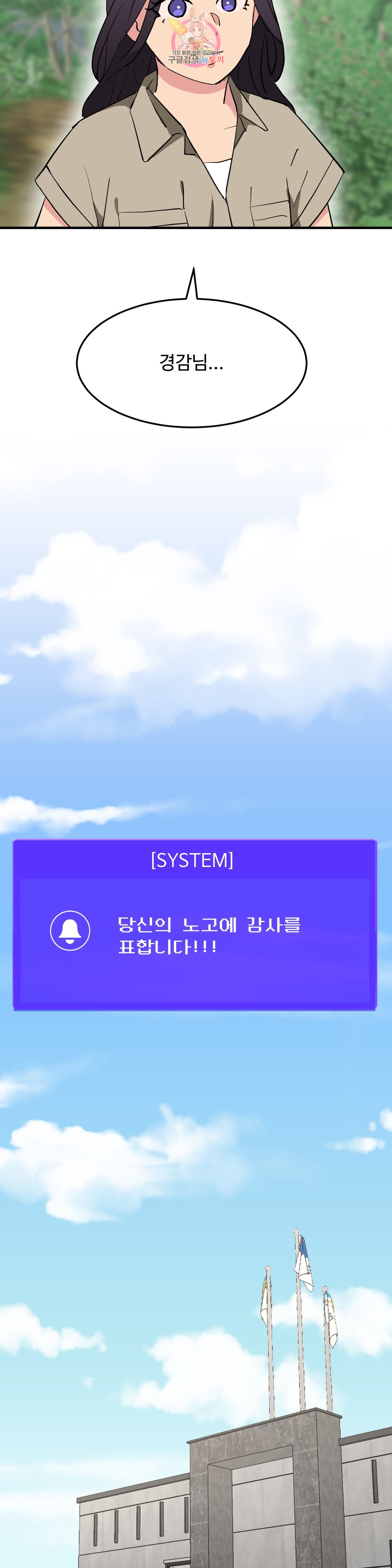 1685754256_91613047836401.jpg