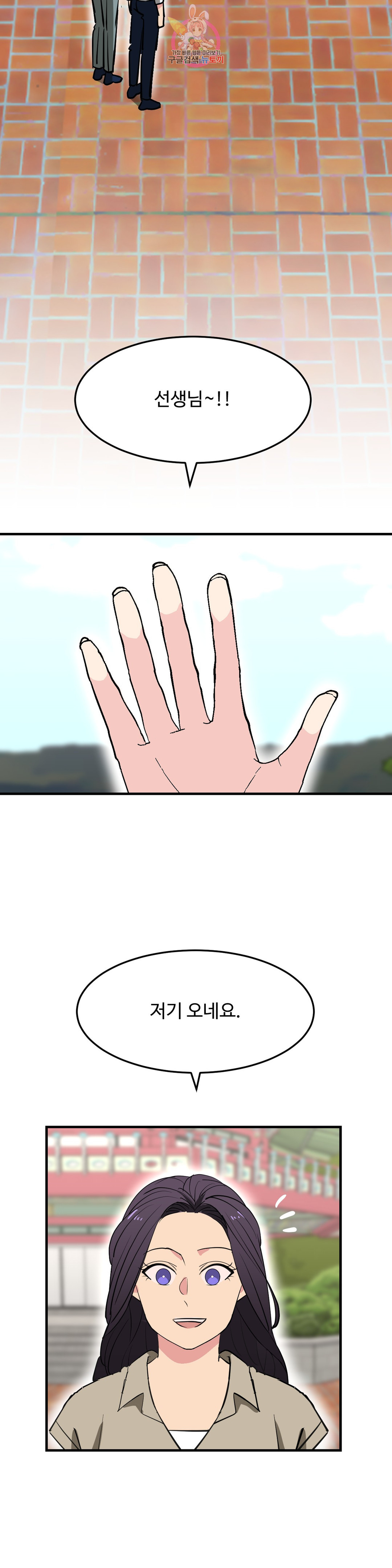 1685754236_91695410232921.jpg