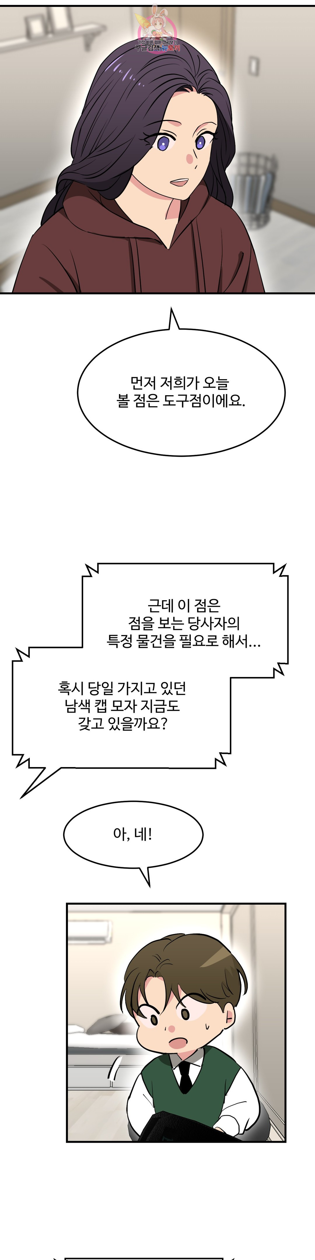 1685754379_24116294040200.jpg