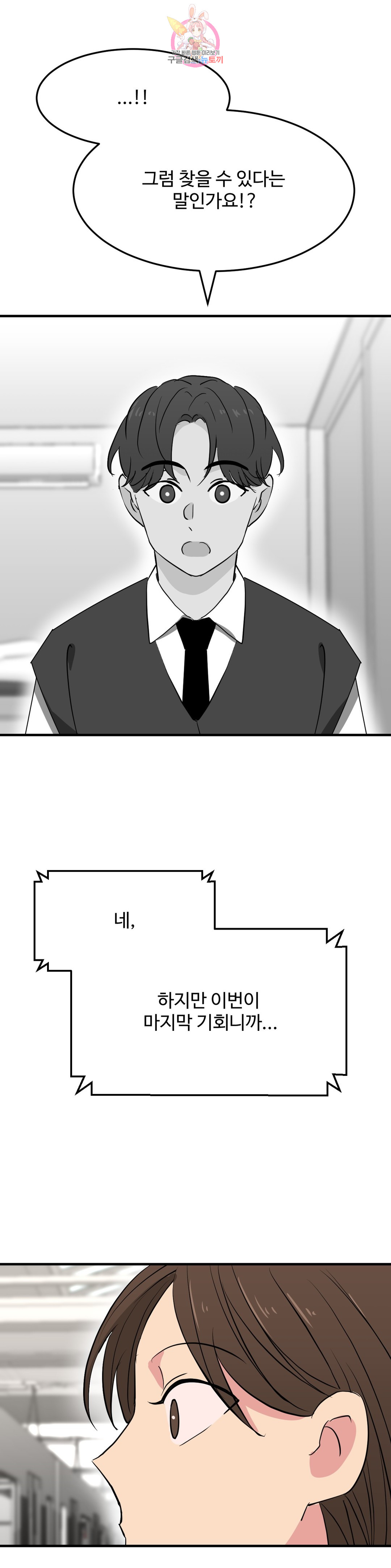 1685754396_26711736185530.jpg