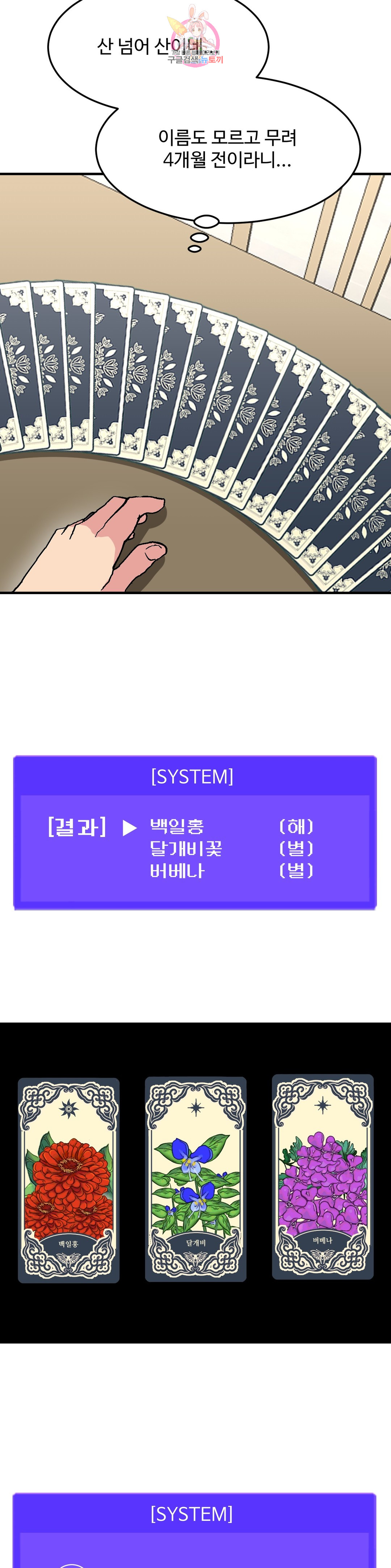 1685754380_76109996012097.jpg