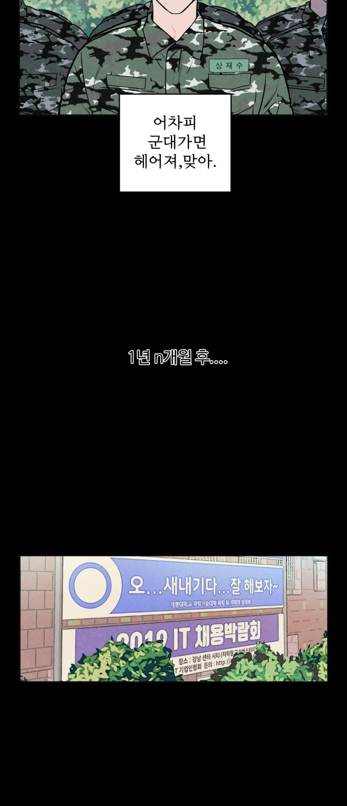 1685754853_12577513352582.jpg