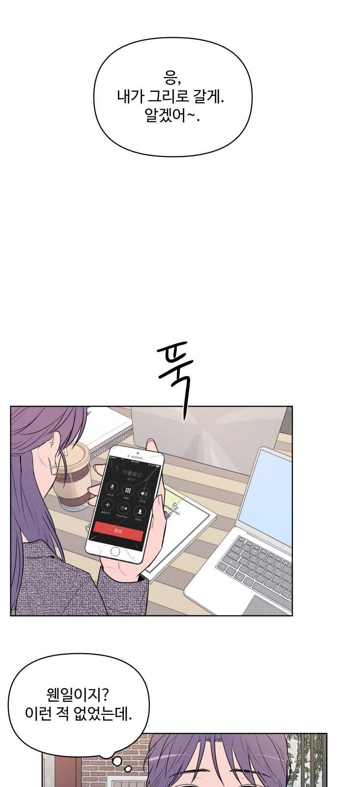 1685754641_45353423541590.jpg