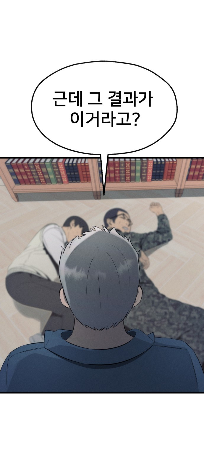 1685755359_93480579609284.jpg