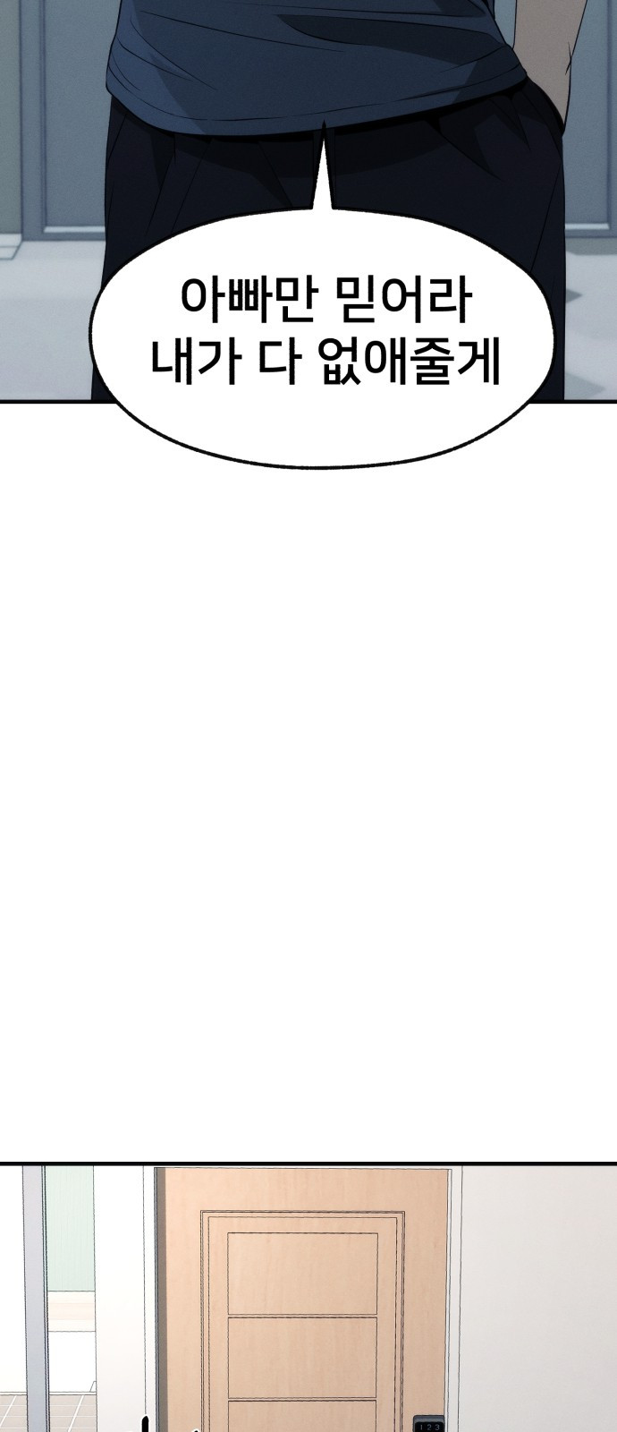 1685755344_89109298038205.jpg