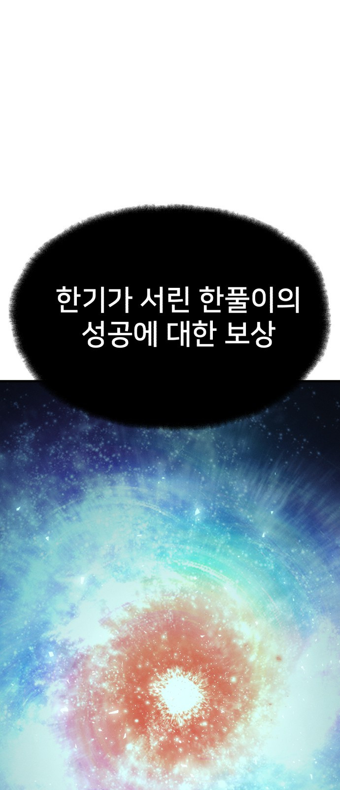 1685754650_20542374429616.jpg