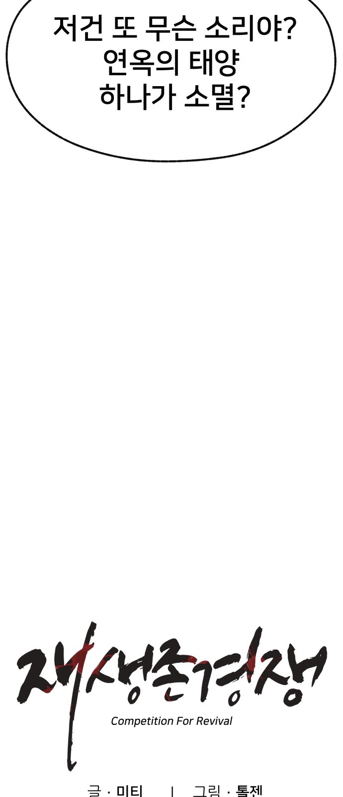 1685754651_83880726625622.jpg