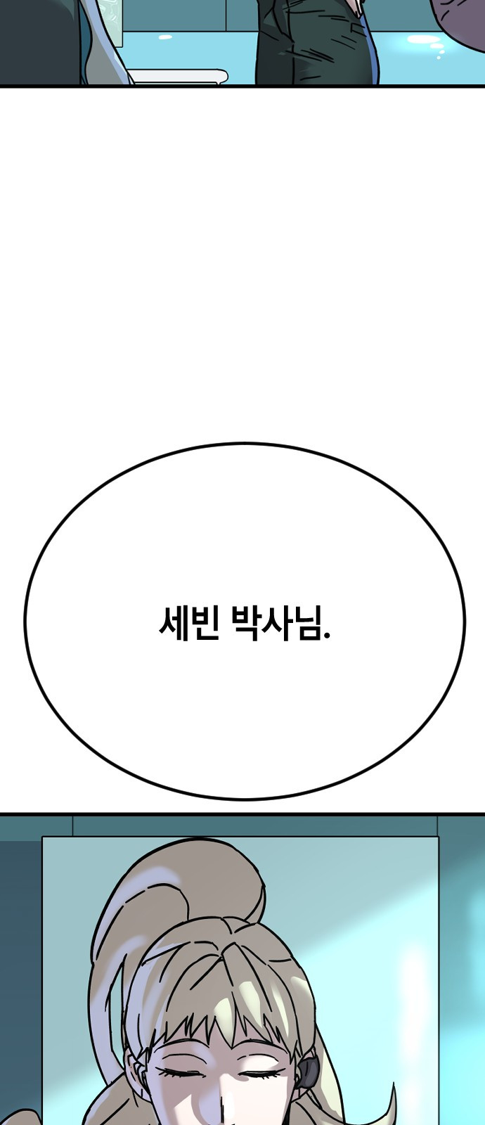 1685755071_16932473521382.jpg