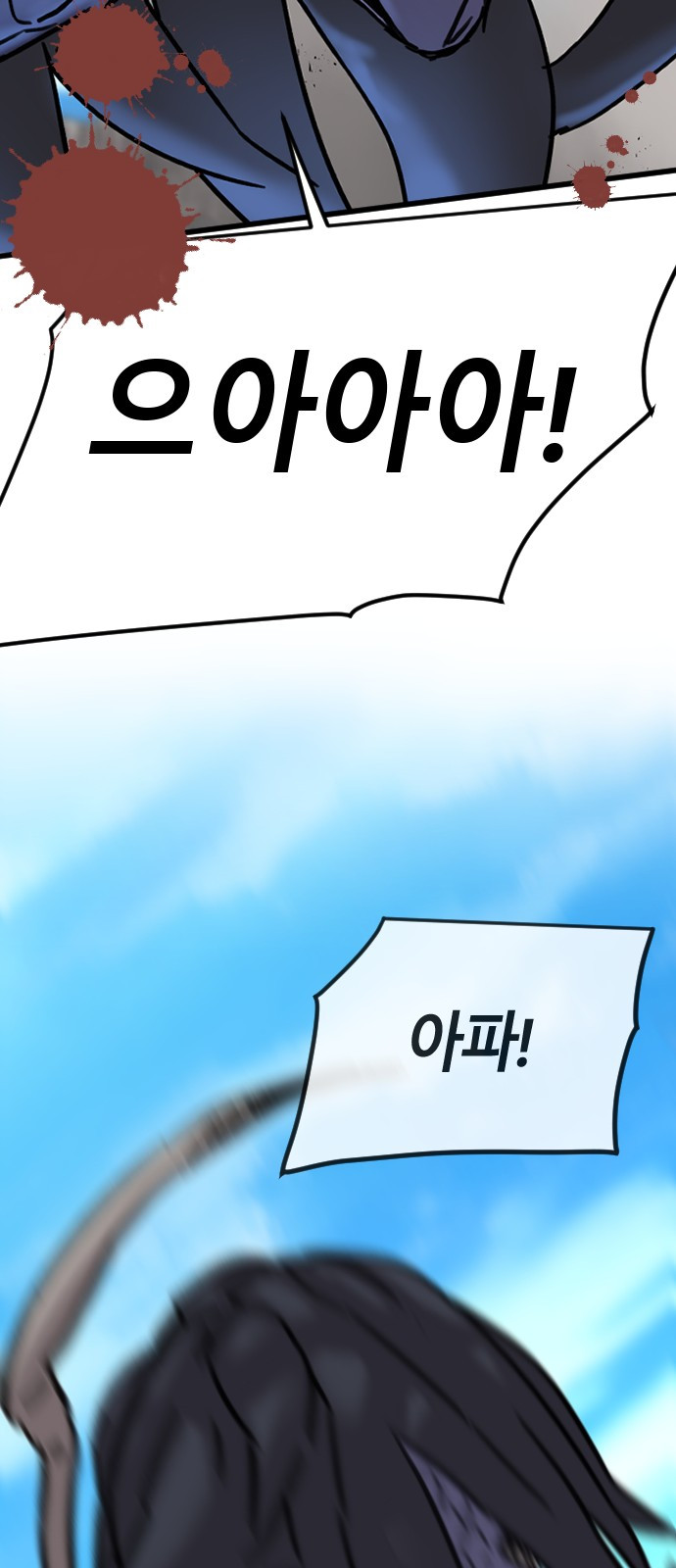 1685755060_76909944269775.jpg