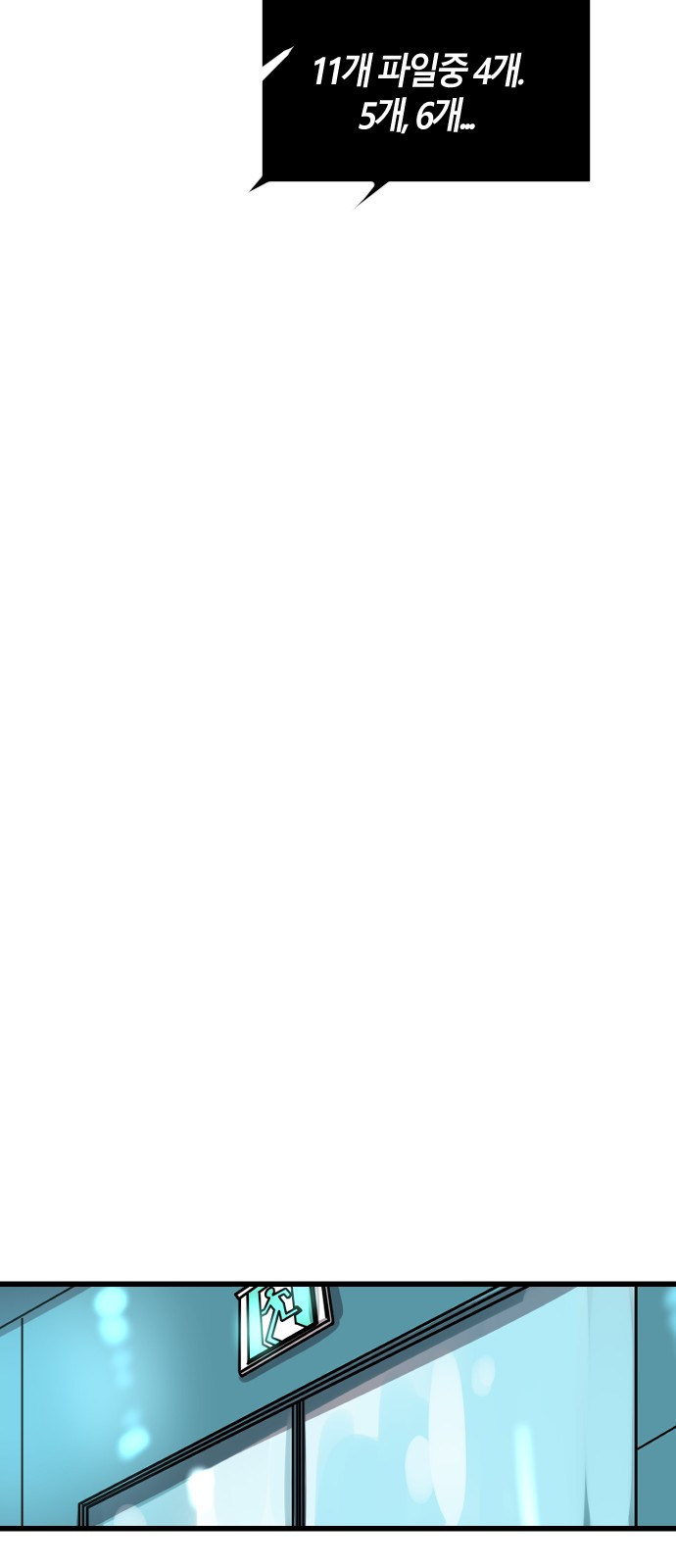 1685755069_29842488479998.jpg