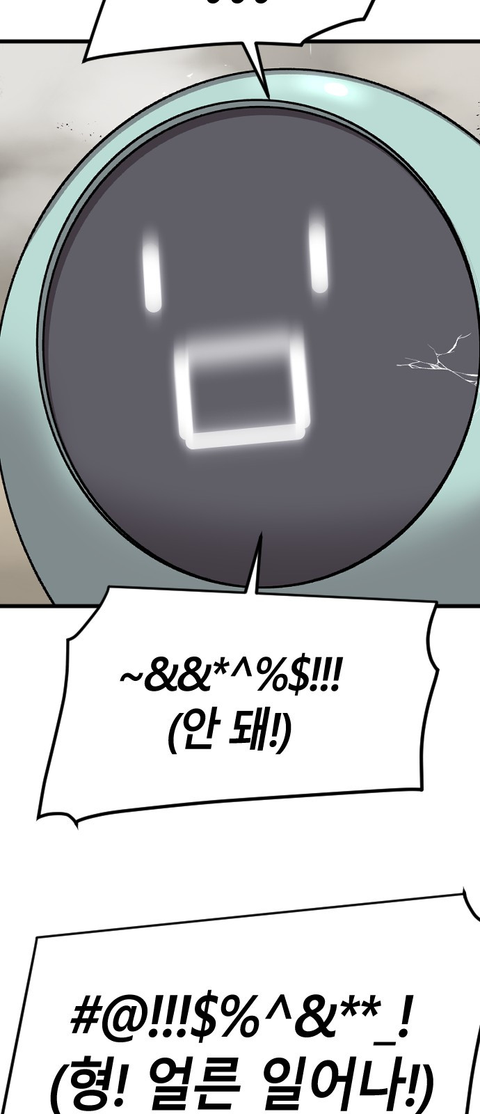 1685755053_25245293266722.jpg
