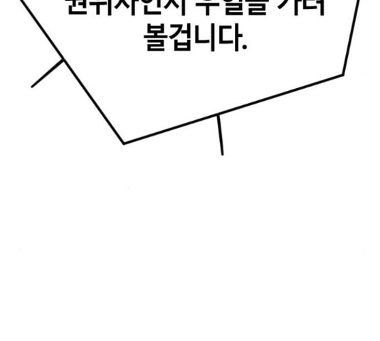1685754768_99365179166374.jpg