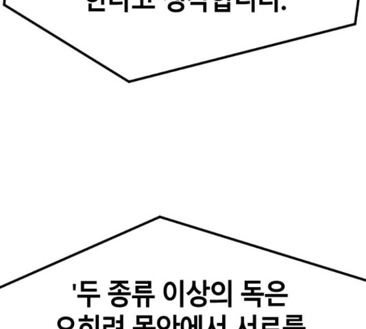 1685754771_22398189082029.jpg