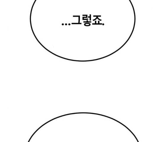 1685754752_66534372531264.jpg