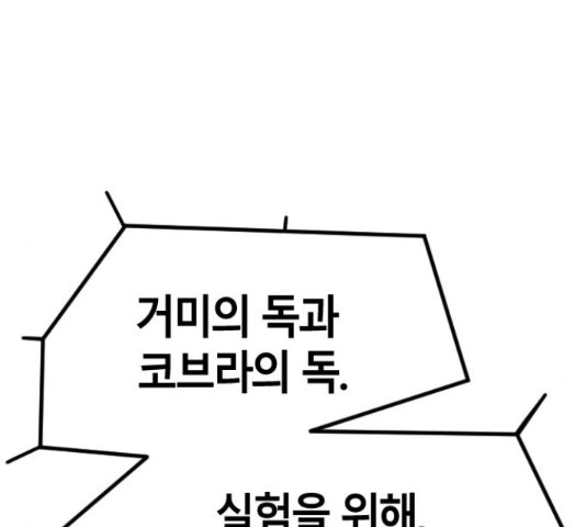 1685754769_40780719173987.jpg