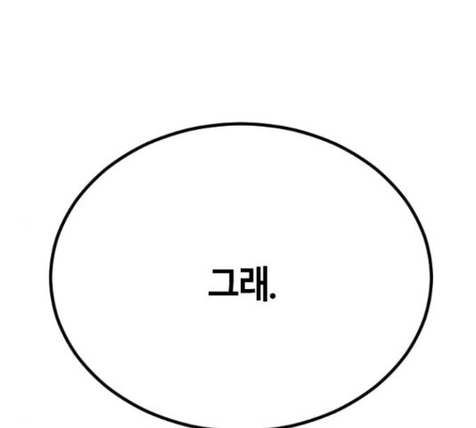 1685754791_21626434544651.jpg