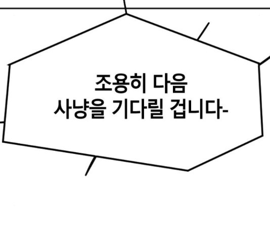 1685754764_26628587417023.jpg