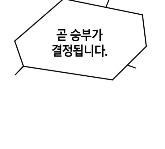 1685754761_28262993049157.jpg