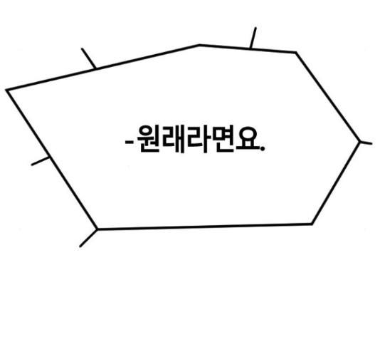 1685754764_56357853502547.jpg