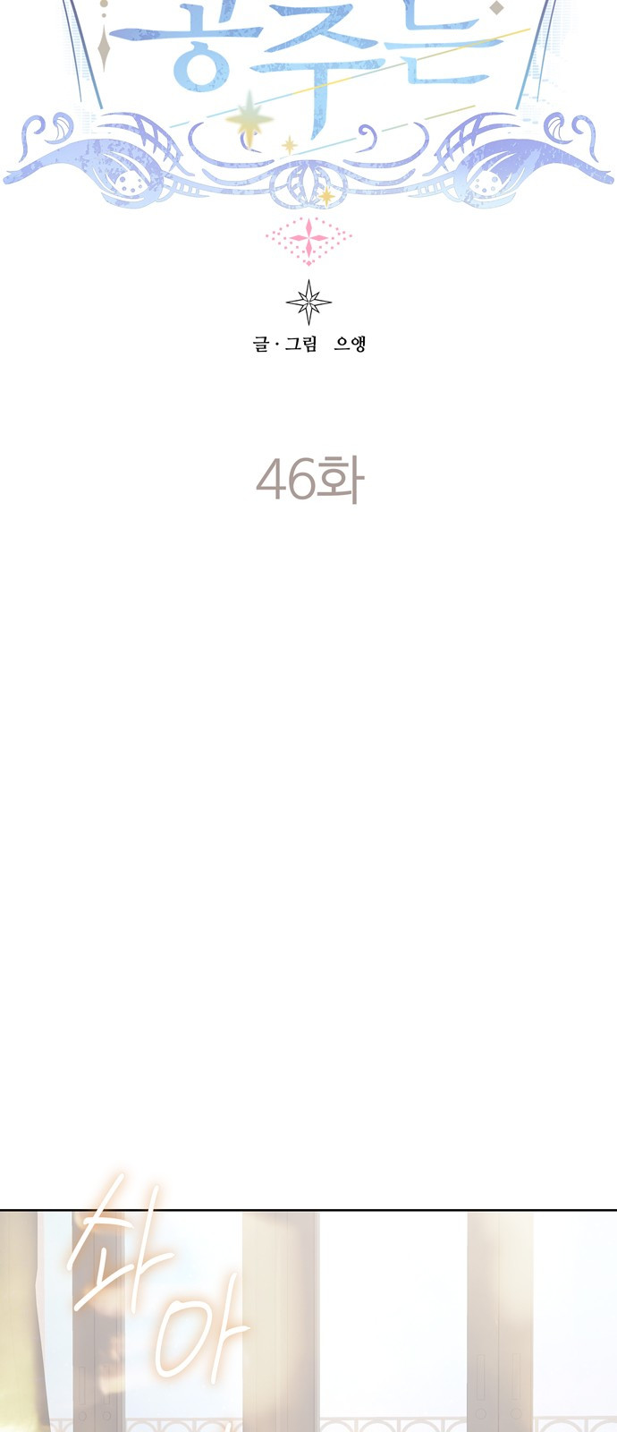 1685754508_44164473517230.jpg