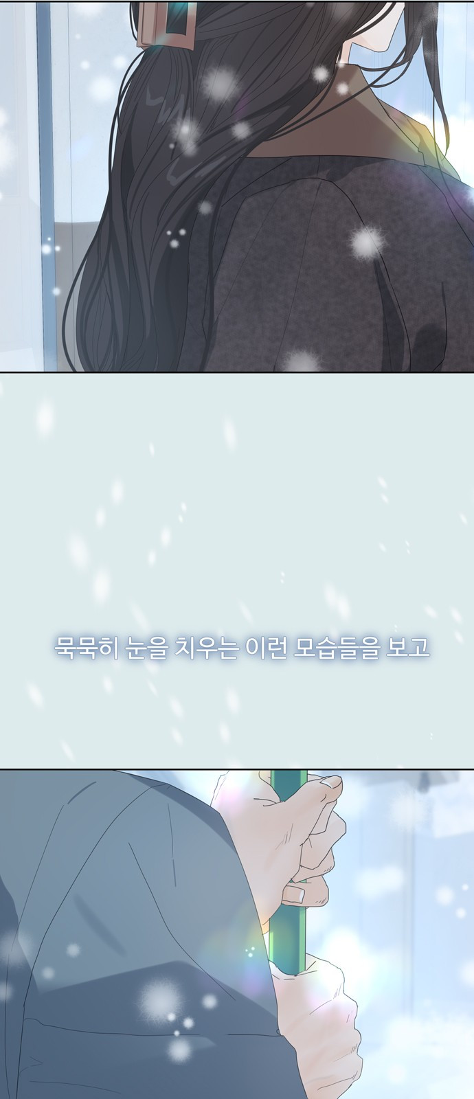 1685754193_77570130225316.jpg