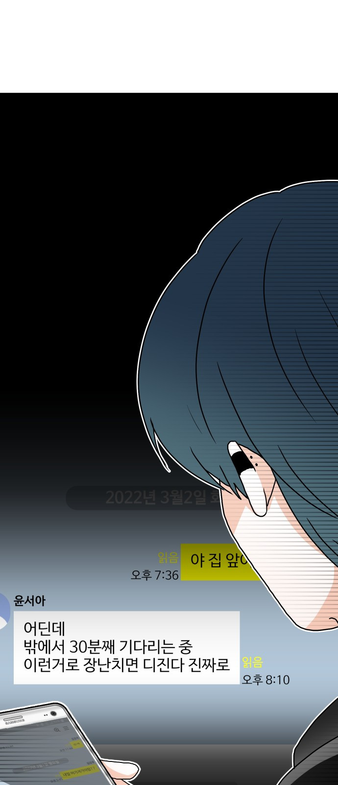 1685754459_91483540015227.jpg