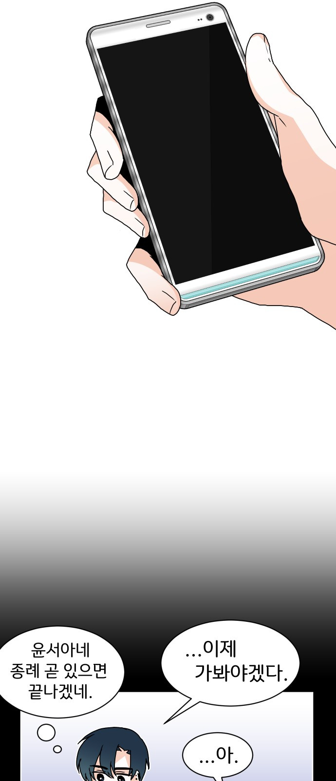 1685754441_27870309450267.jpg