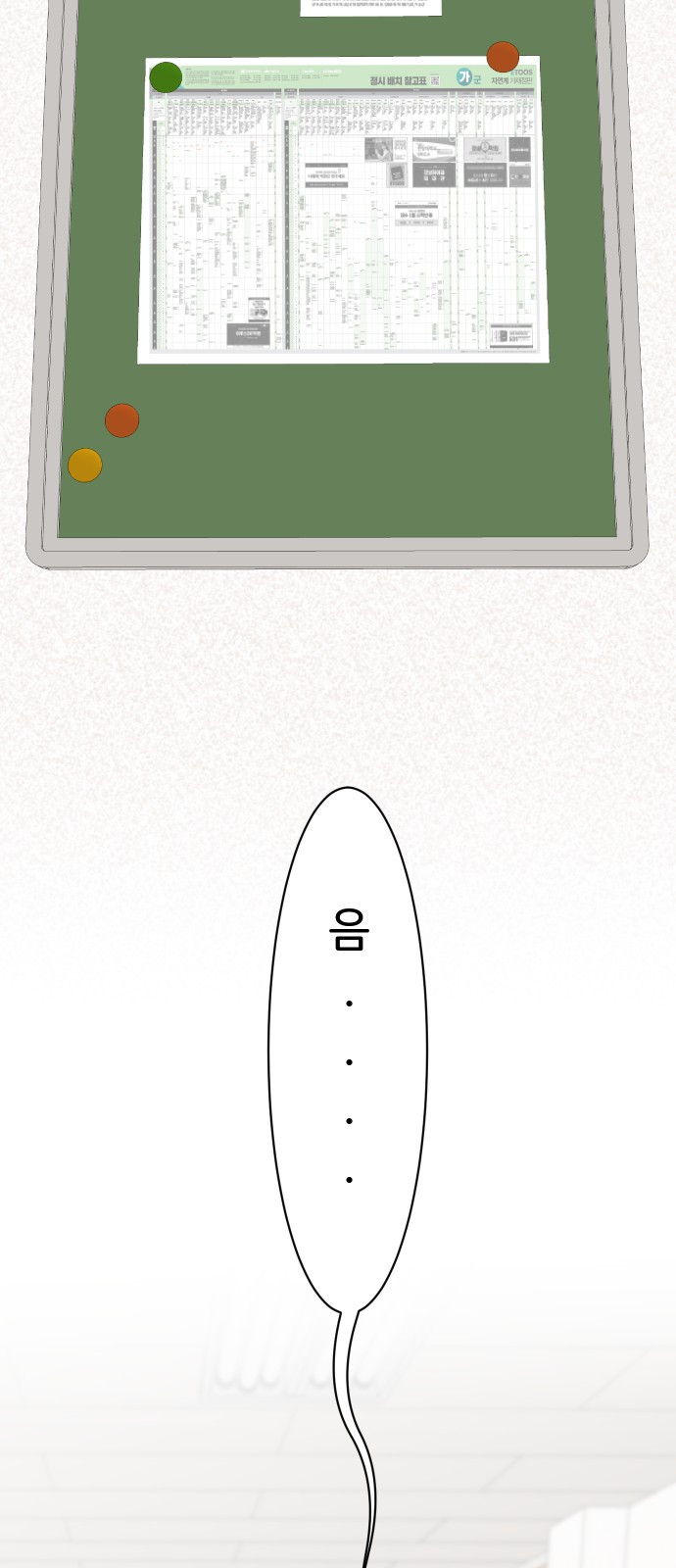 1685754438_50938684761776.jpg