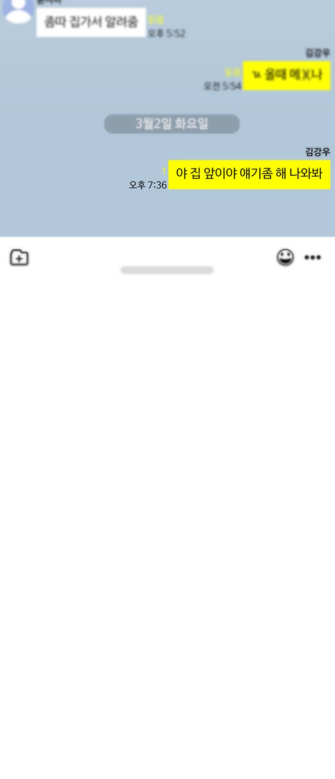 1685754454_17697569565194.jpg