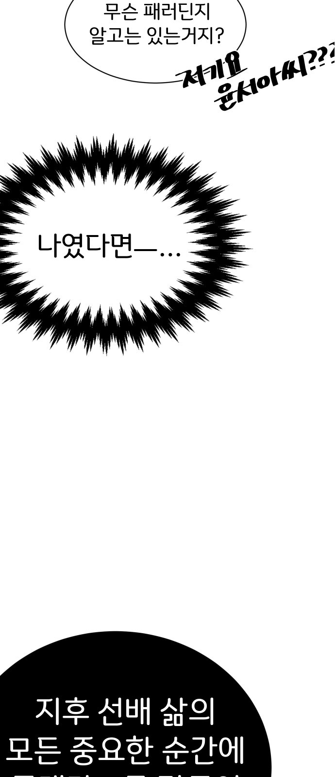 1685754971_11650866928279.jpg
