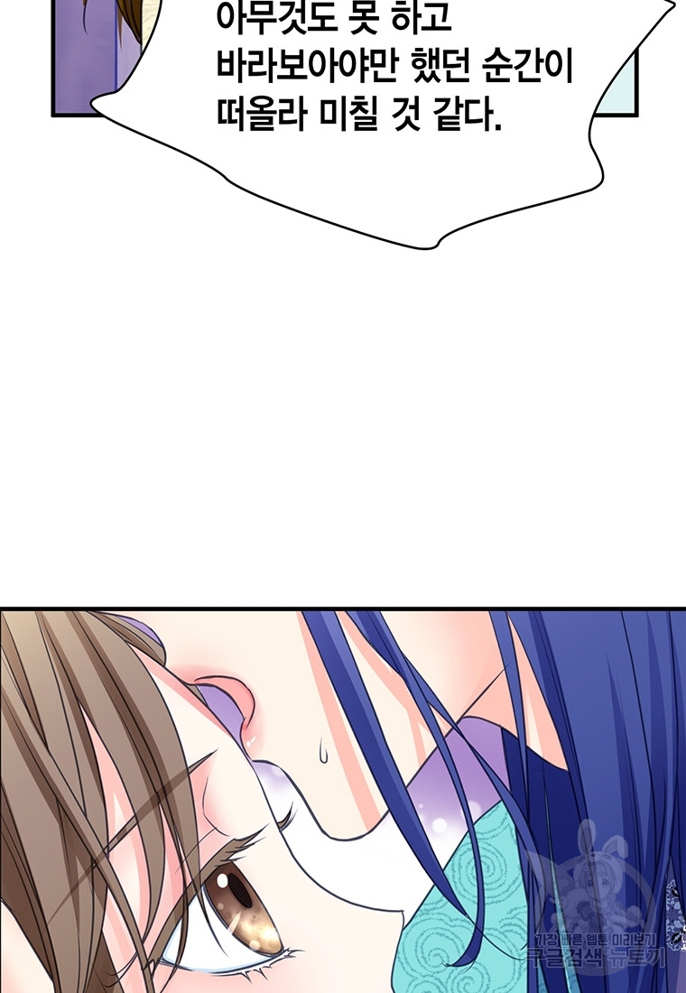 1685754851_74233246282314.jpg