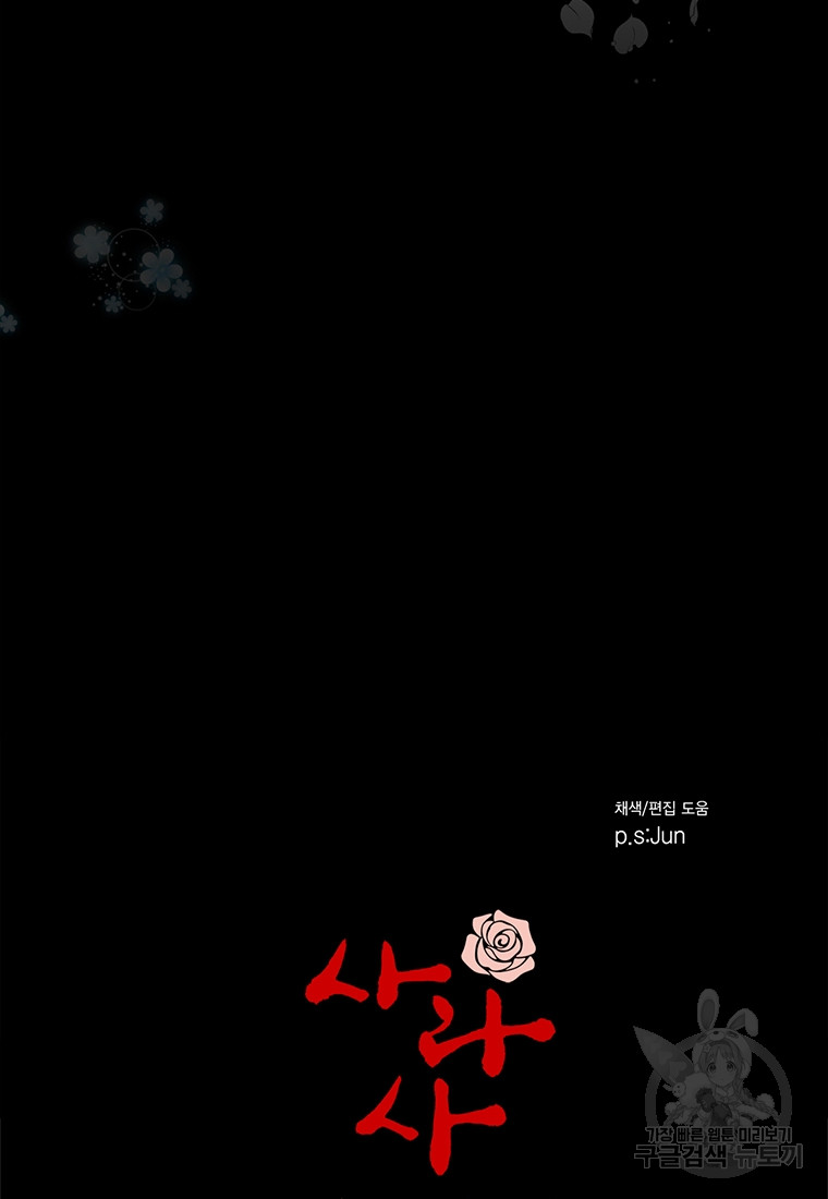 1685754006_53475045540654.jpg