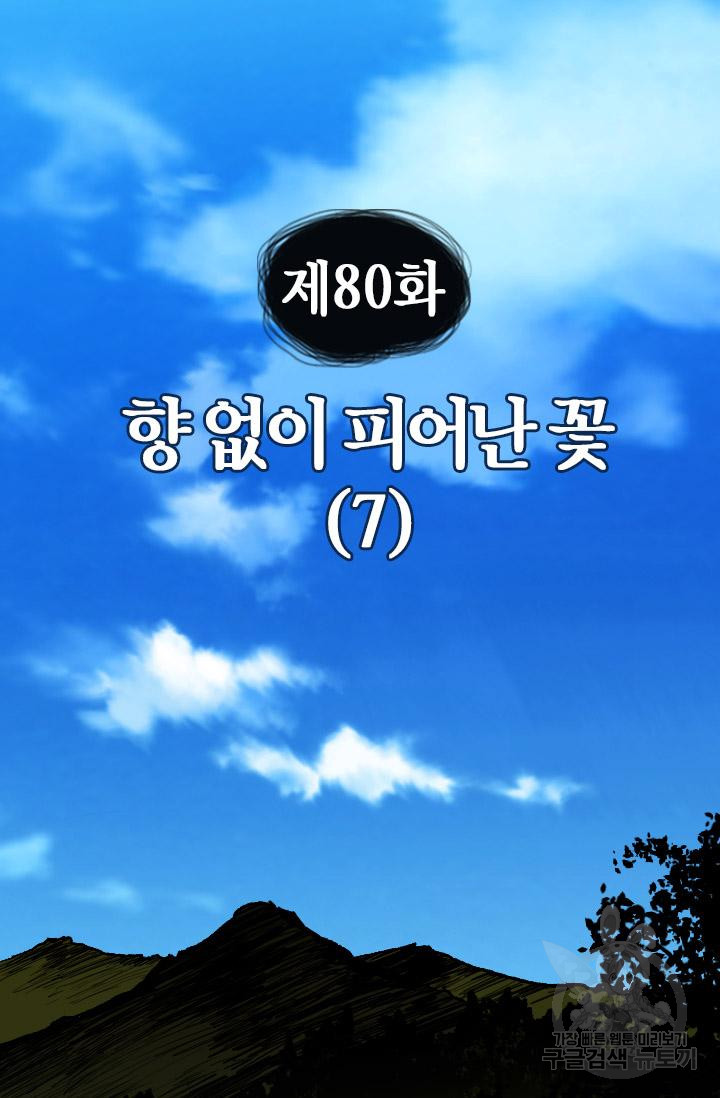 1685754426_33692920410587.jpg