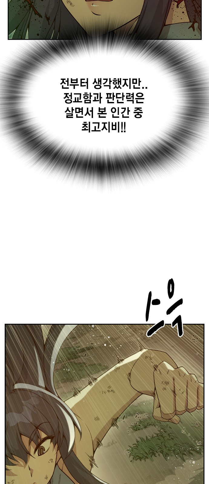 1685754535_61021336024136.jpg