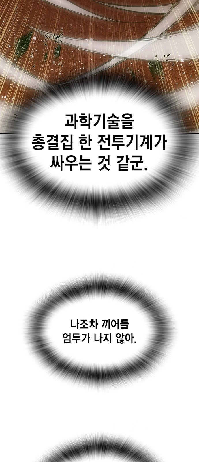 1685755052_72540102028740.jpg