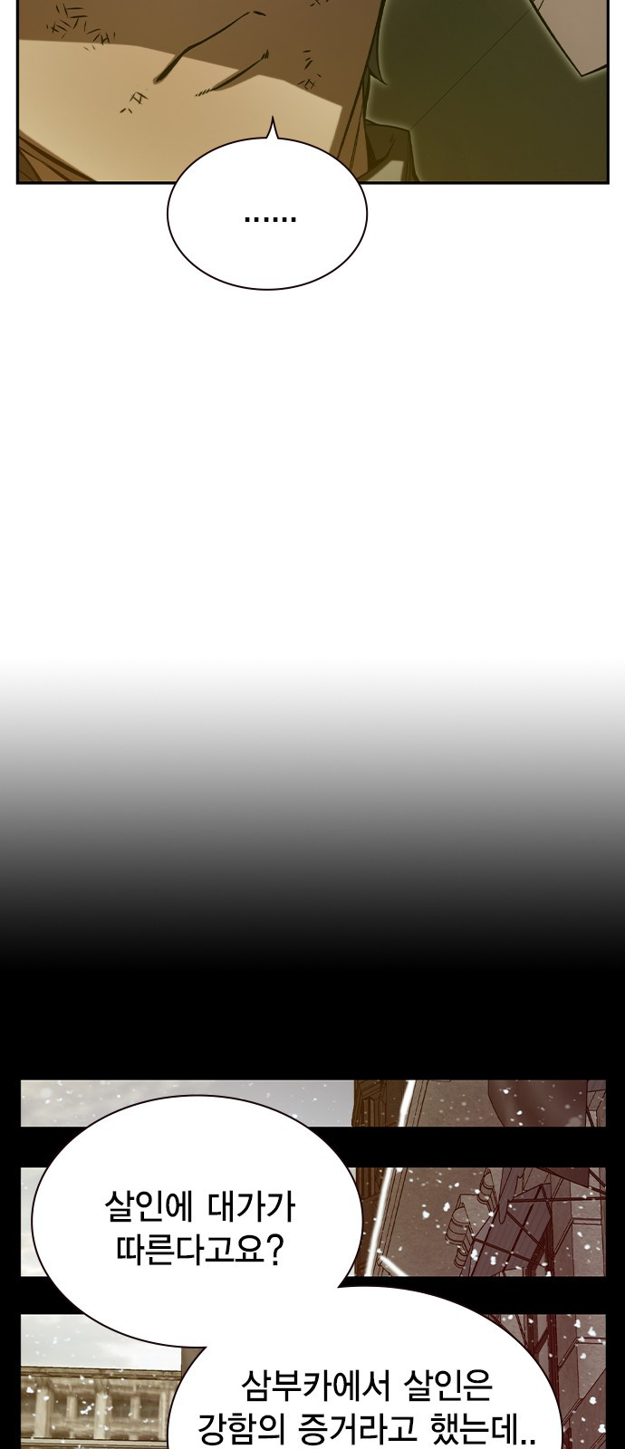 1685755039_44969321097521.jpg