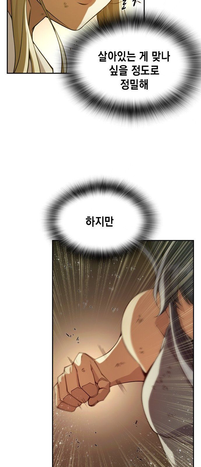 1685755054_44282764986018.jpg
